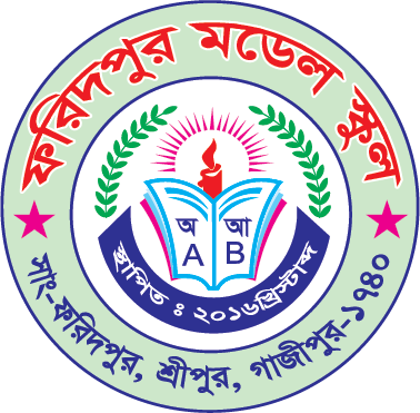 Faridpur Model School