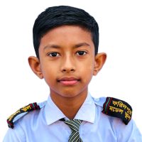 AL- MUSTAKIN